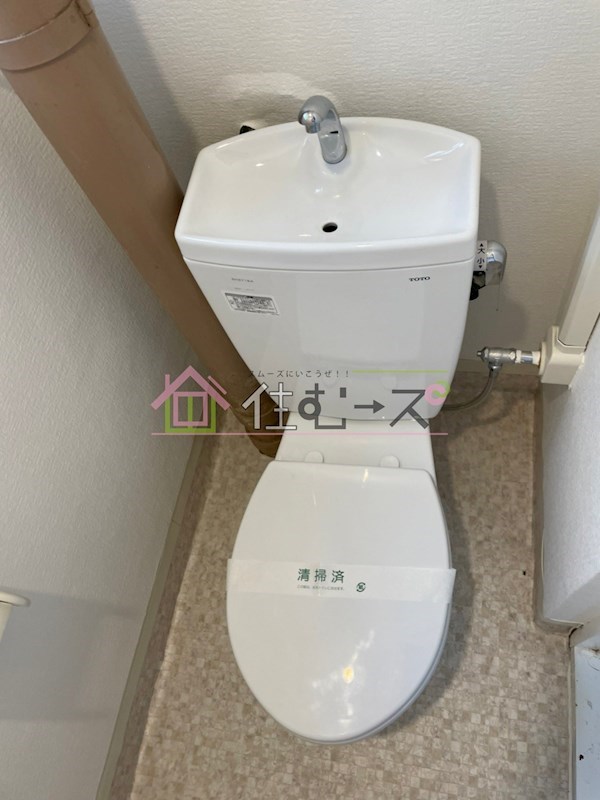 茜マンション その他5