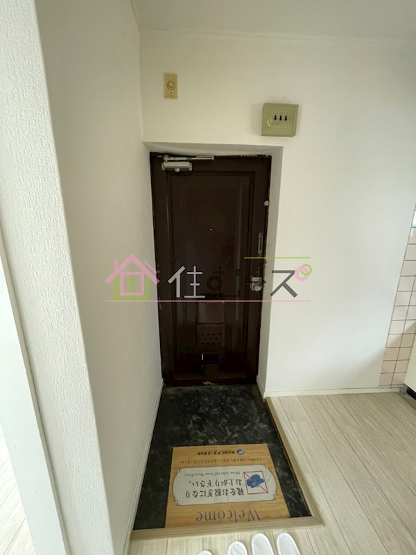 茜マンション 玄関