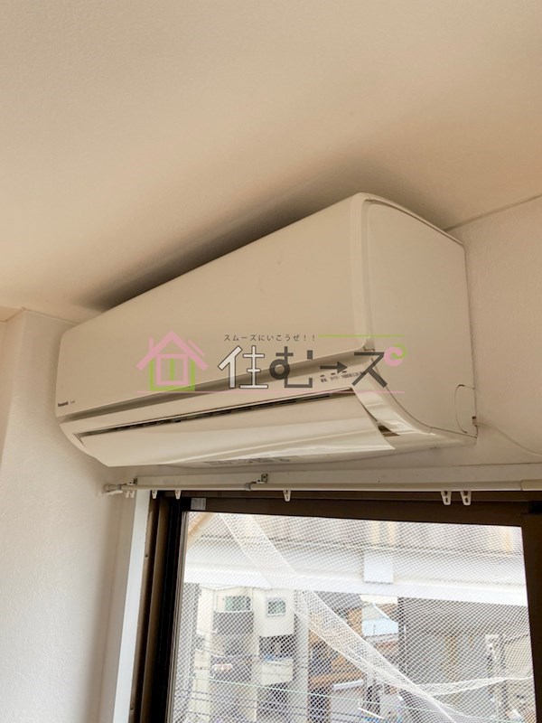 ニューパレス文の里 その他3