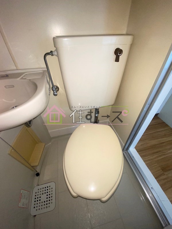 ニューパレス文の里 その他6