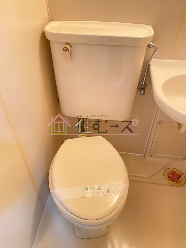 クレインハイツ南堀江 その他6