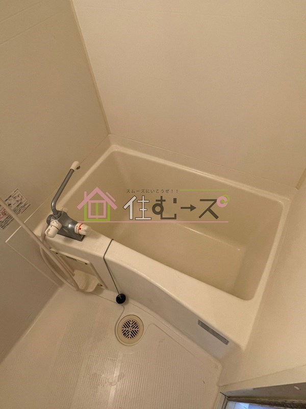 マインズ・コム新北野 風呂画像