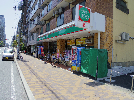 ラナップスクエア上本町 周辺画像4