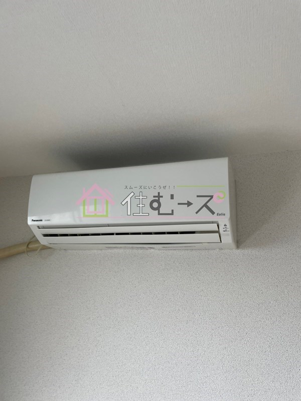 YOUハイム南巽 その他3