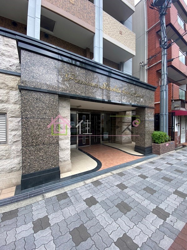 プレサンス城北公園アクアージュ その他1