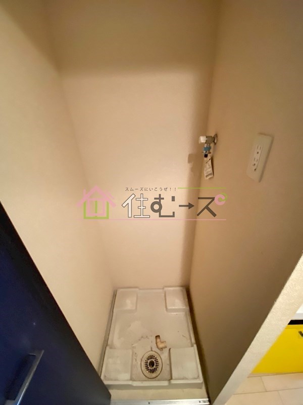 プレサンス城北公園アクアージュ その他2