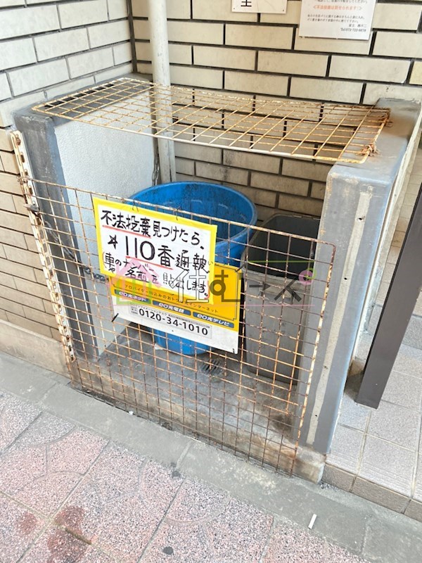 OMレジデンス京橋EAST壱番館 その他外観4