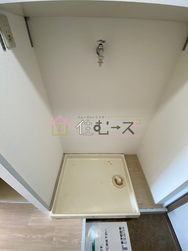 第1パレス東洋 その他5