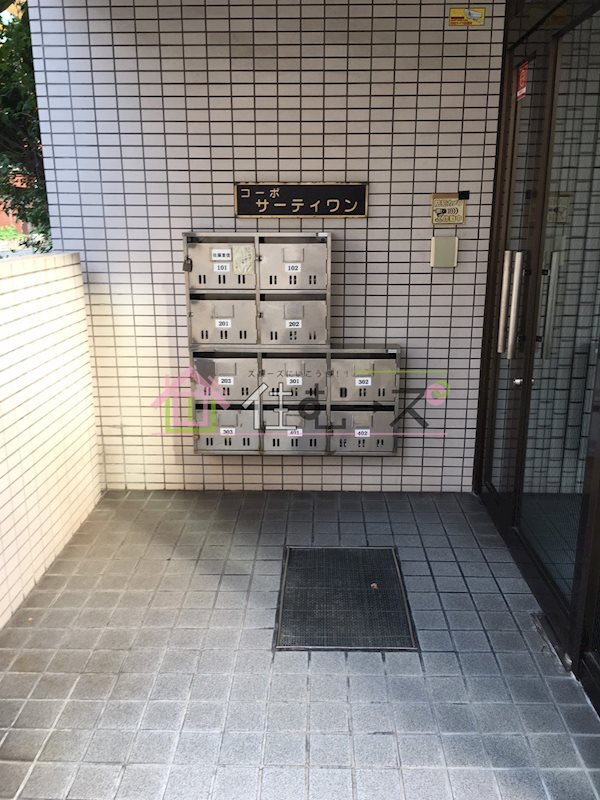 コーポサーティワン その他外観1