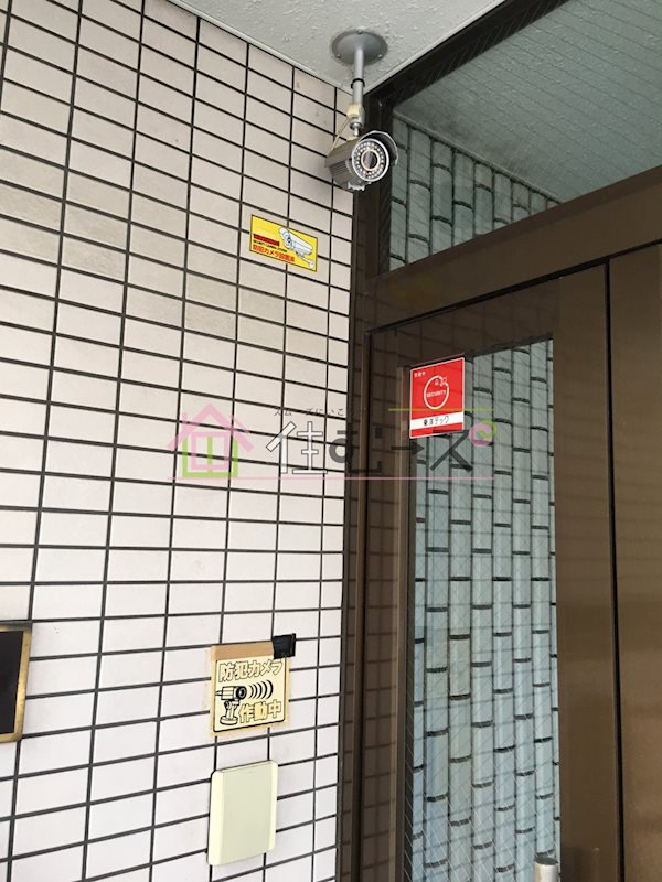 コーポサーティワン その他外観5
