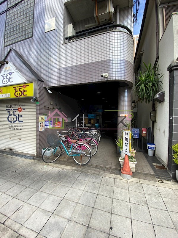 第3ニューライフ栄 その他1