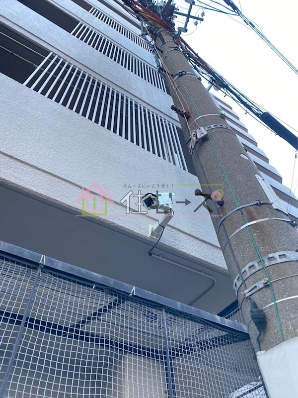 サンハイム天満橋 その他外観2