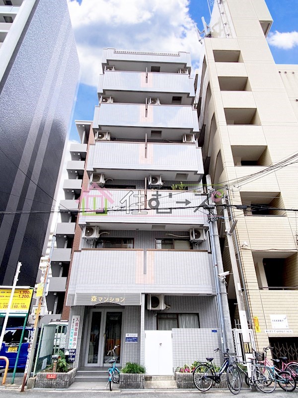 森マンション 外観