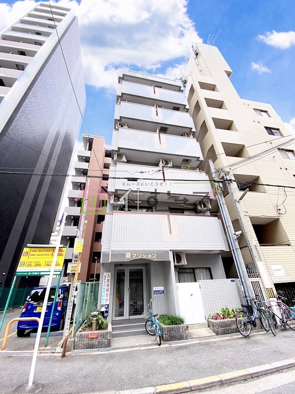 森マンション その他外観1