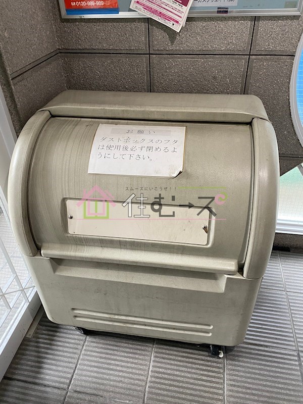 森マンション その他外観5