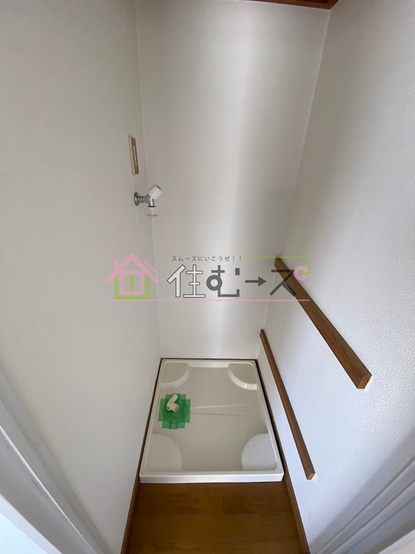 アメニティ新大阪4番館 その他3