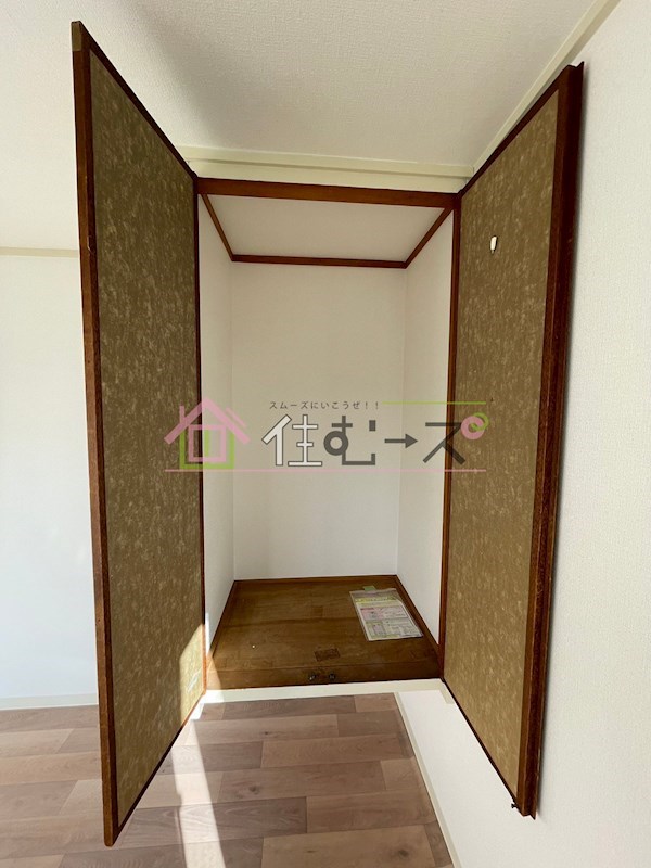 コーポイン長居B棟 その他3