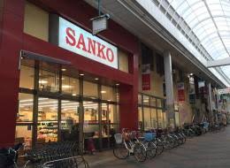 シャルマンフジ大阪城南 周辺画像2