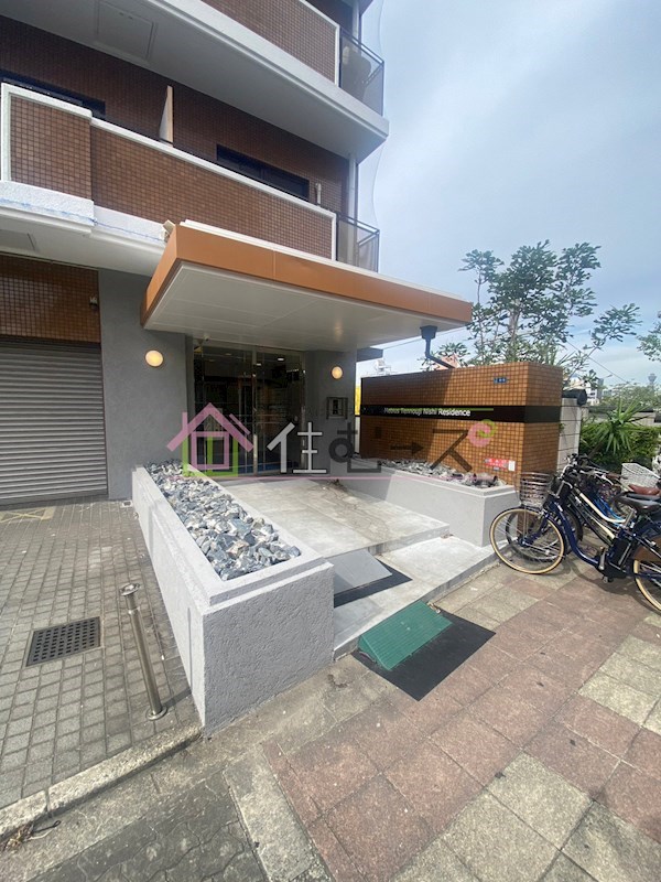 メビウス天王寺西レジデンス その他1