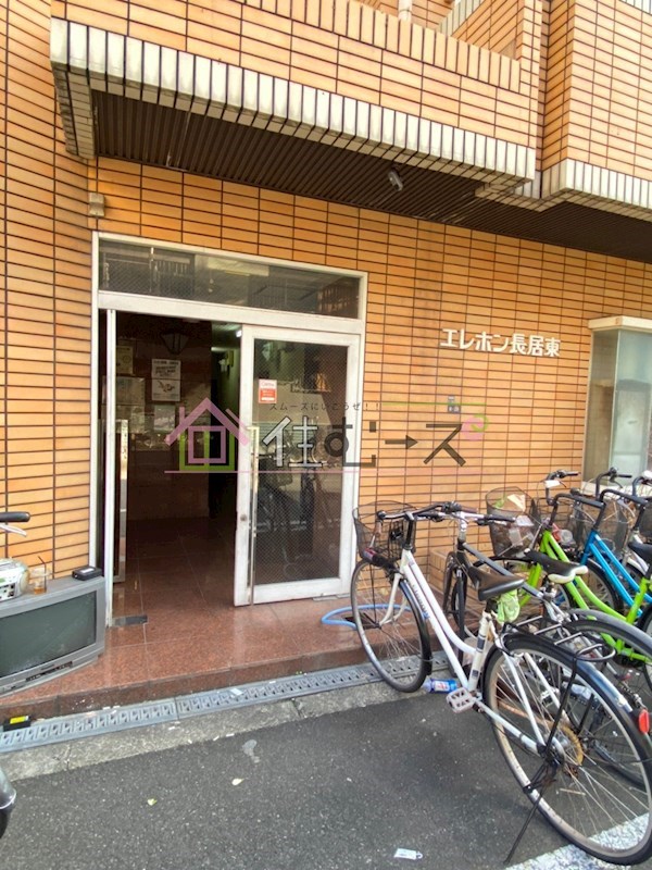 メビウス長居レジデンス その他1