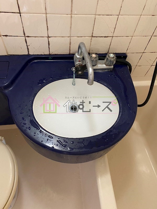 藤和シティコープ新大阪  その他4