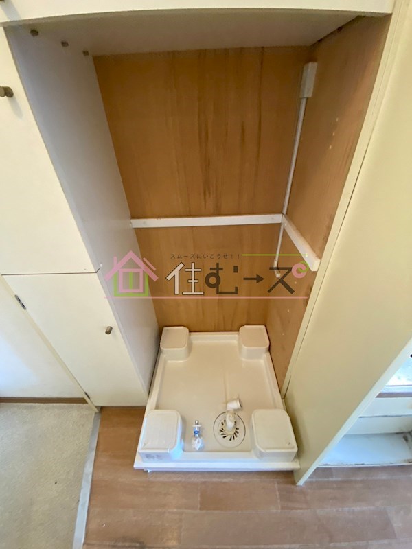 藤和シティコープ新大阪  その他6