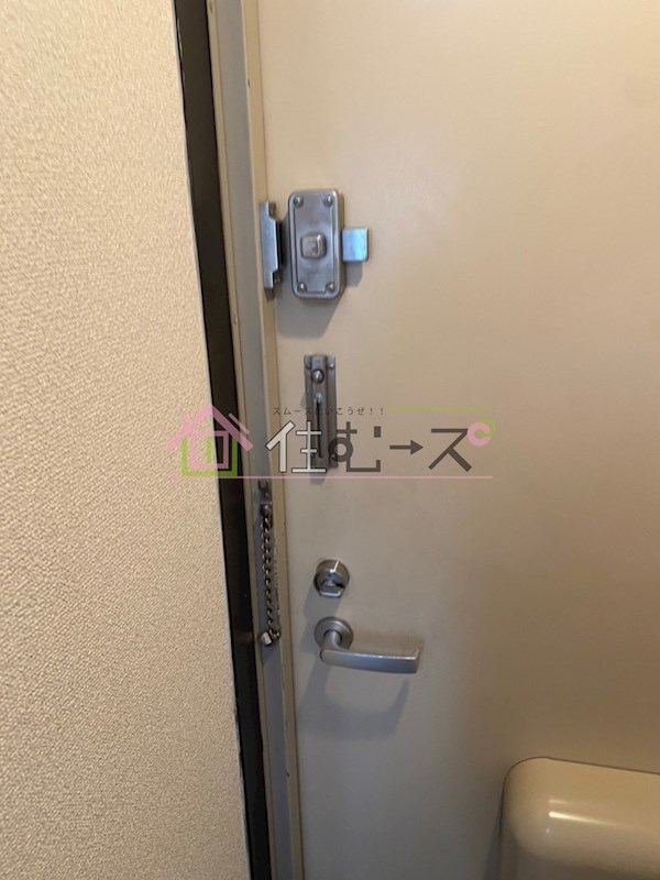 サニースポット その他2