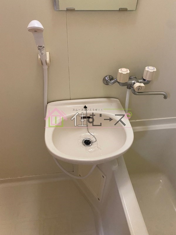 サニースポット その他3