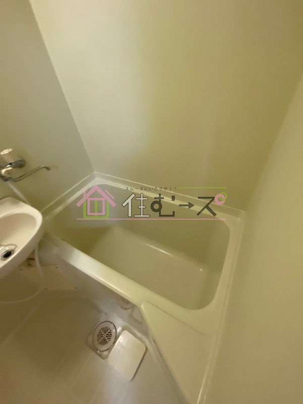 サニースポット 風呂画像