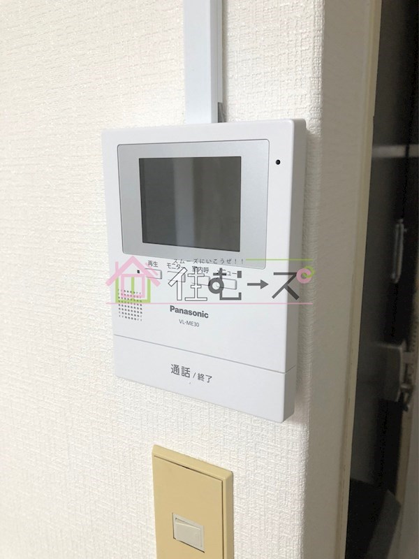 トレンディ岡野 その他2