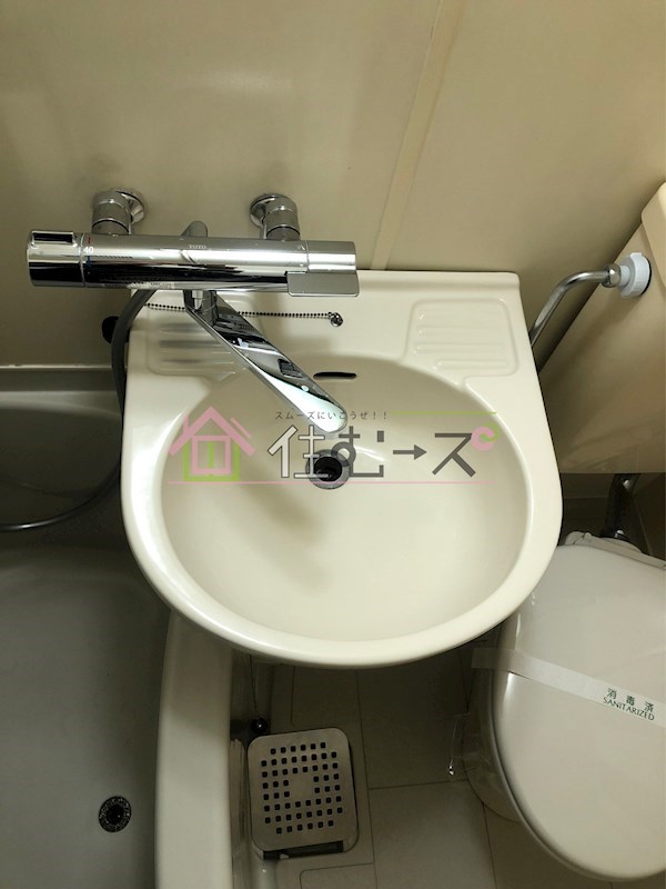 トレンディ岡野 その他5