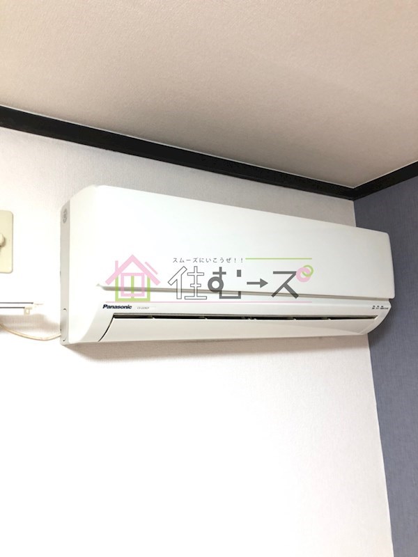 サンズ本庄公園 その他設備
