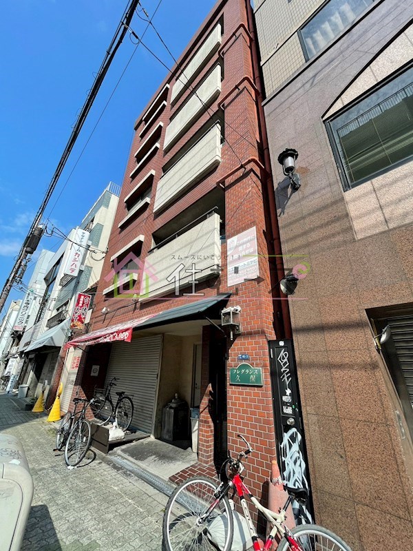 フレグランス久保 その他外観1