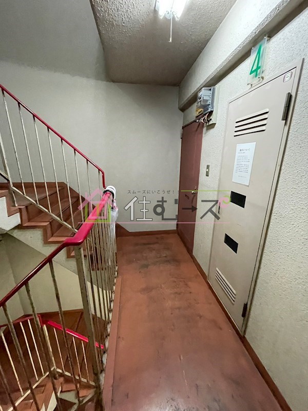 フレグランス久保 その他外観2