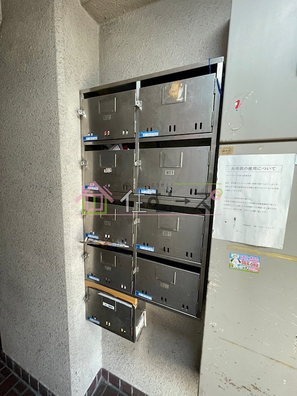 フレグランス久保 その他外観6