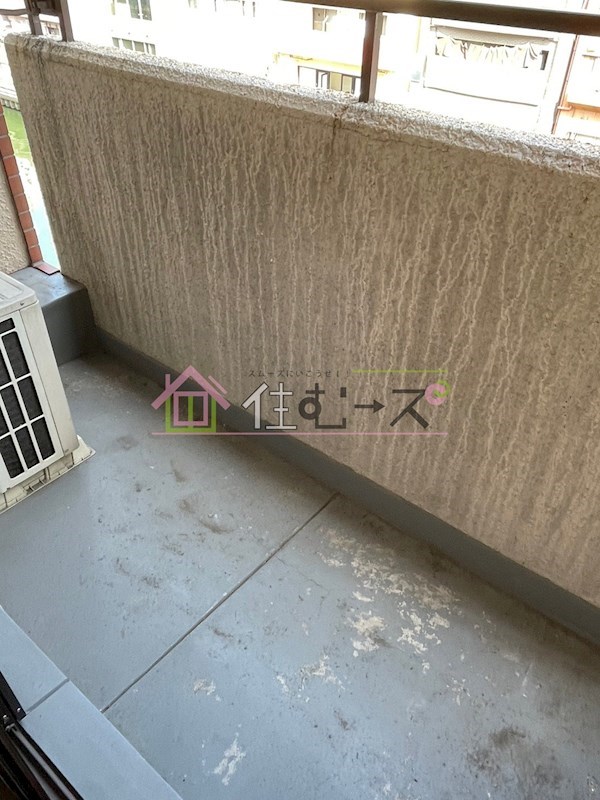 フレグランス久保 ベランダ