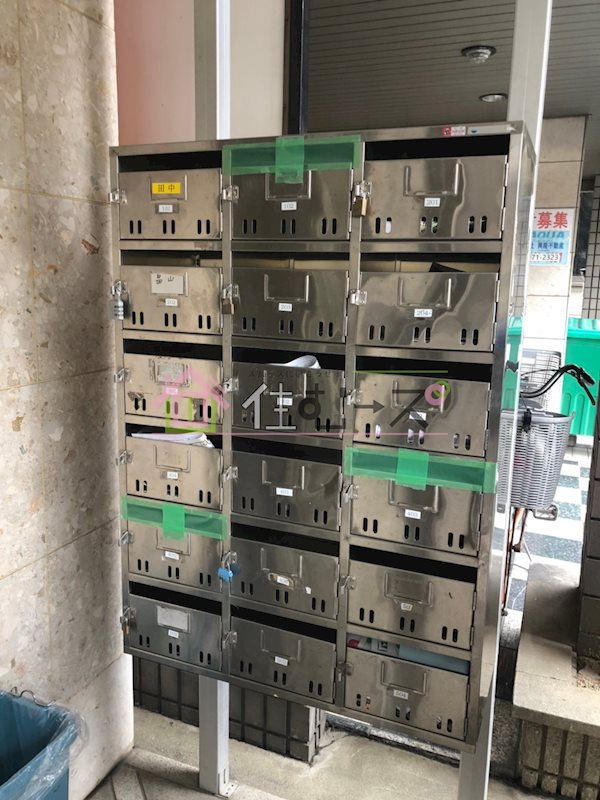 メゾンなごみ その他外観1