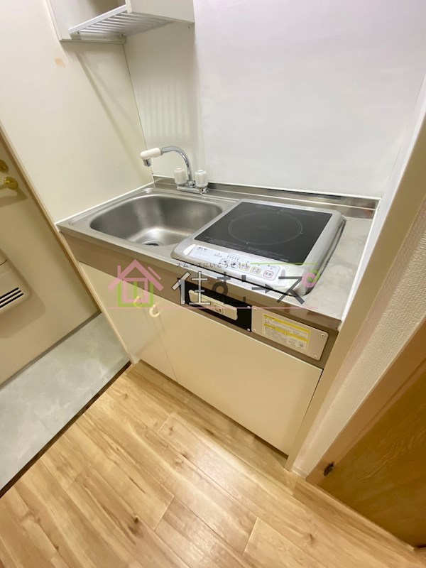 サンシャイン高殿 キッチン