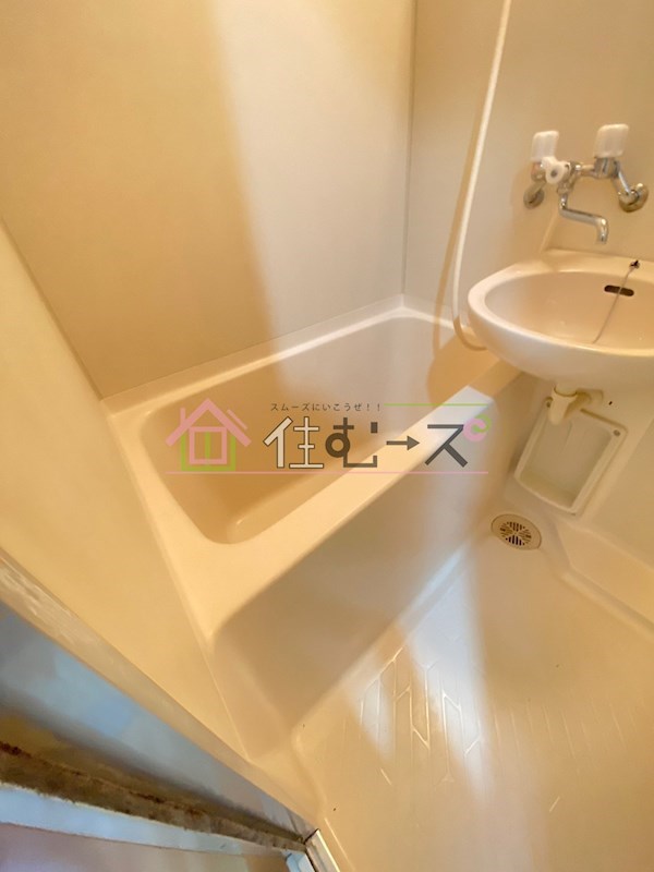 サンシャイン高殿 風呂画像