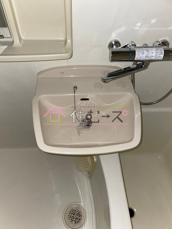 エバースクエア同心 洗面所