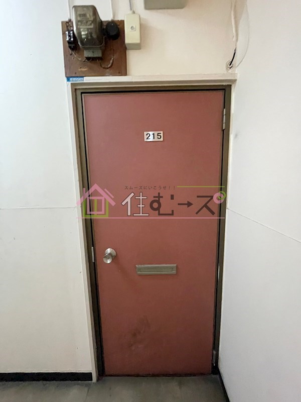 ロイヤル天神橋 その他4