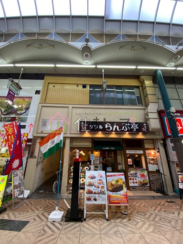 ロイヤル天神橋 その他外観1