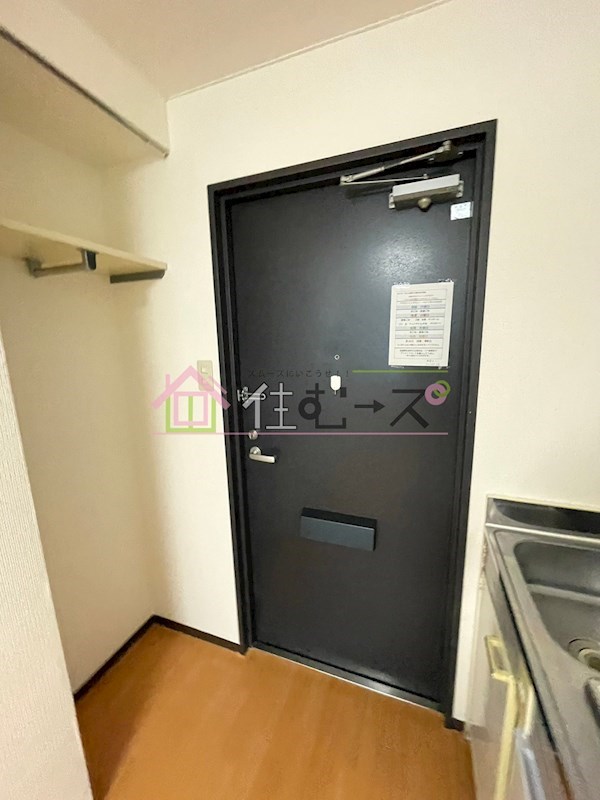 昭和グランドハイツ第2菅栄 玄関