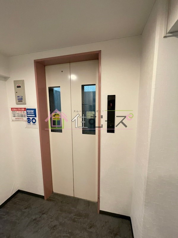 昭和グランドハイツ第2菅栄 その他外観5