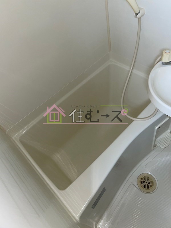 昭和グランドハイツ第2菅栄 風呂画像