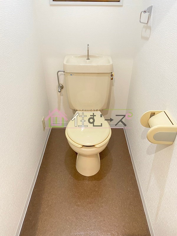 弘和ハイム その他5