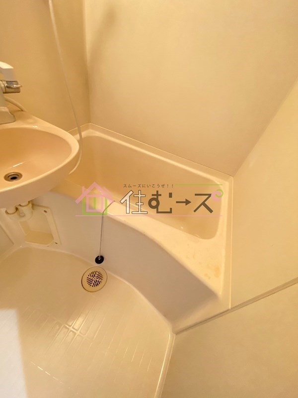 弘和ハイム 風呂画像