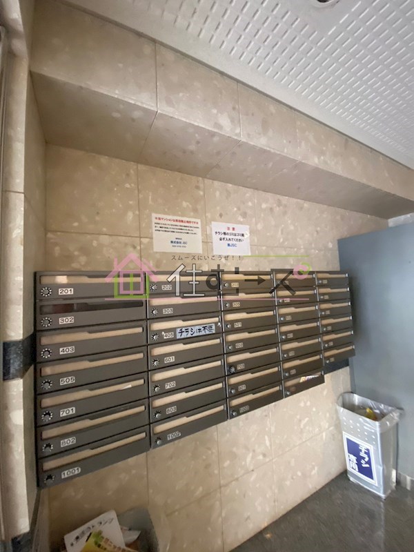 フィレンツェなんば南 その他外観2