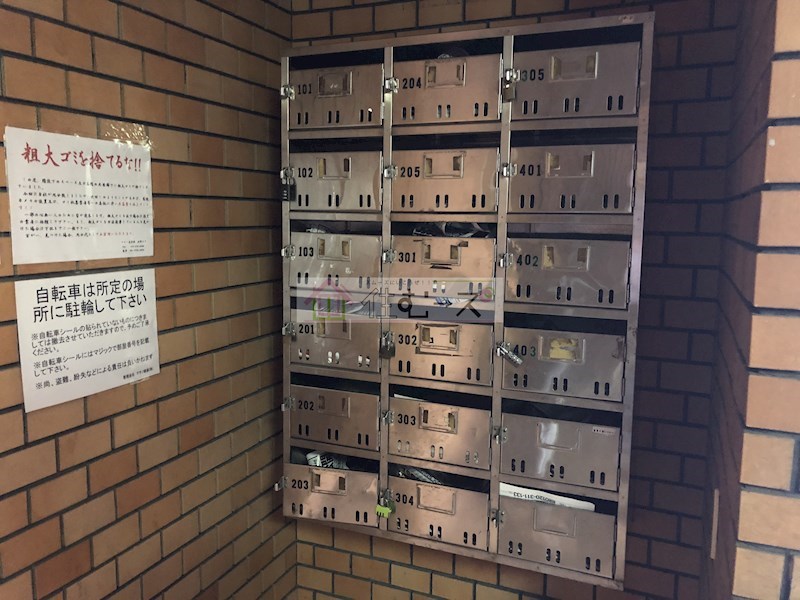 MOMO HOUSE 豊新 その他外観2