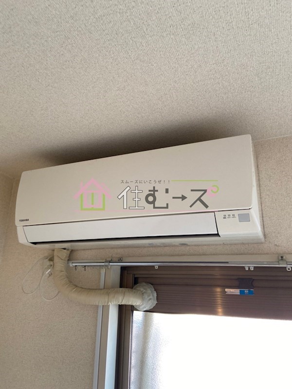 メゾン・ド・サンセール その他2